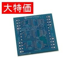 【MARMEX-LBｷﾊﾞﾝ】【在庫処分セール】MARY-LB基板製造費 1シート15面付