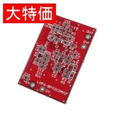 【MHPA-BPX012MHZｷﾊﾞﾝ】【在庫処分セール】MHPA-BPX012MHZ基板