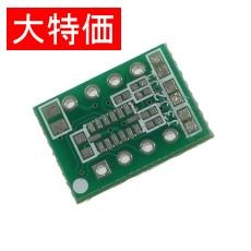 【MLSM303DLHCｷﾊﾞﾝ】【在庫処分セール】MLSM303DLHC基板試作制作費(1シート100面付)