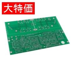 【MMCR-TMｷﾊﾞﾝ】【在庫処分セール】マイコンレーサータイム計測器 基板制作費