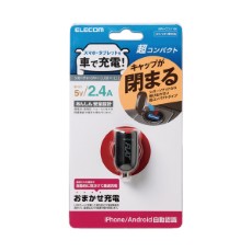販売商品.商品代表イメージファイル