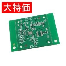 【MREV-23021Xｼｻｸｷﾊﾞﾝ】【在庫処分セール】RAA23021X試作基板