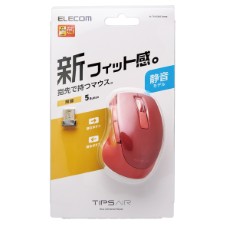 【M-TP20DBSRD】【在庫処分セール】ワイヤレス静音5ボタンBlueLEDマウス TIPS AIR レッド