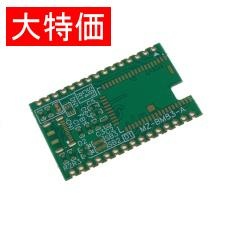 【MZ-BM83-Aｷﾊﾞﾝ】【在庫処分セール】MZ-BM83-A基板