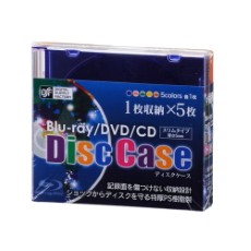 【OA-RBCD1-5MIX】【在庫処分セール】ブルーレイ/DVD/CDディスクケース 1枚収納×5パック 5mm 5色