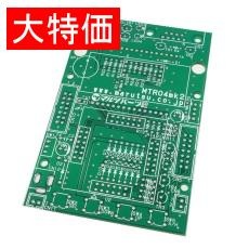 【PK-070102ｷﾊﾞﾝ】【在庫処分セール】PK-070102基板
