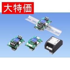 【STMGFS152415】【在庫処分セール】ユニットタイプ絶縁型DC/DCコンバータ 15W 15VDC/1A