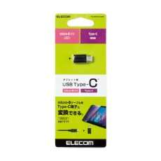 【TB-MBFCMADBK】【在庫処分セール】タブレット用変換アダプタ/Type-C-microBメス/USB2.0