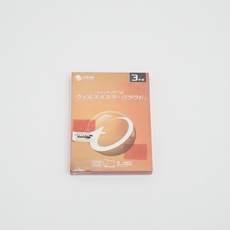 【TICEWWJFXSBUPN3701Z】【在庫処分セール】ウイルスバスタークラウド 3年版 PKG