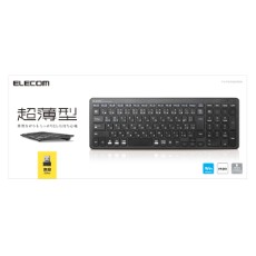 【TK-FDP099TBK】【在庫処分セール】6.5mm無線薄型コンパクトキーボード