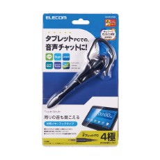 販売商品.商品代表イメージファイル