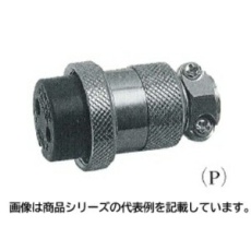 【SCK3004P】【在庫処分セール】メタルコンセント