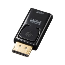 【AD-DPPHD02】DisplayPort-HDMI 変換アダプタ(4K/60Hz対応)