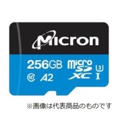 【MTSD128ANC8MS-1WT-AD】産業用microSDXCカード(128GB、クリアケース/SDアダプタ付)