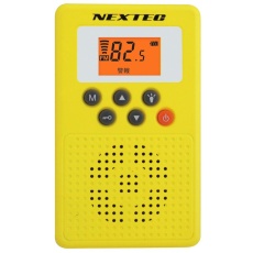 【NX-W109RD-YW(W)】防災ラジオ イエロー