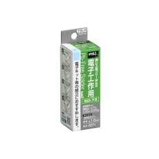 【SD-73】電子工作用はんだ φ1.0mm