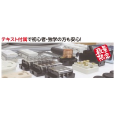 販売商品.商品代表イメージファイル