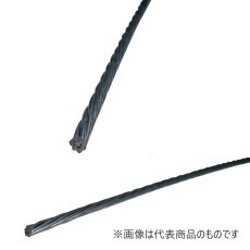 【JMS-520】メッセンジャーワイヤー