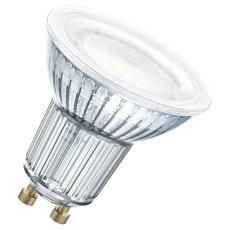 【4058075608733】LED BULB  COOL WHITE  620LM  6.9W