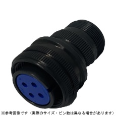 【D/MS3106A14S-2S】丸形コネクタD/MSシリーズ