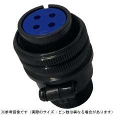 【D/MS3106B14S-6S】丸形コネクタD/MSシリーズ