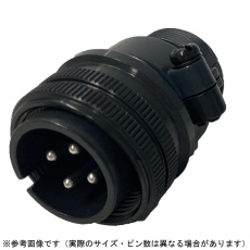 【D/MS3106B20-4P】丸形コネクタD/MSシリーズ