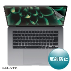 【LCD-MBAM22】MacBook Air 2023 M2 15インチ用液晶保護反射防止フィルム