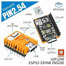 【M5STACK-S007-PIN254】M5StampS3(2.54mmピッチピンヘッダ実装済)