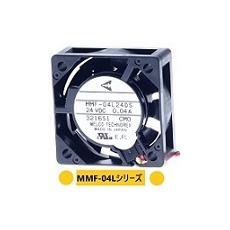 【MMF-04L24DS-CX0】DCファンモータ(24V、40mm角)