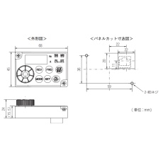 【FR-PA07】インバータオプション品