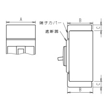 【TCL-05SV3】端子カバー