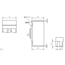 【TCS-05SV2】端子カバー