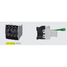 【UT-AX42A2B】電磁開閉器用補助接点ユニット