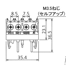 【UT-SY21BC】電磁開閉器用補助接点ユニット