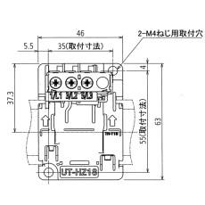 【UT-HZ18】電磁開閉器用補助接点ユニット