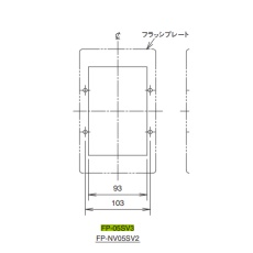 【FP-05SV3】埋込取付枠