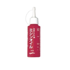 【#026】お手入れ油(ミシンオイル) 100ml