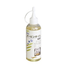 【#047】タービンオイル 200ml