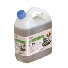 【#096】水溶性切削液 1L