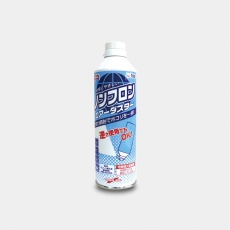 【#700】ノンフロンエアダスター 350mL