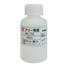【MH-100】丸型ボトル(細口) 100mL
