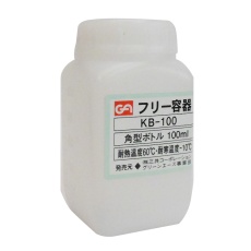 【KB-100】角型ボトル 100mL