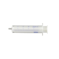 【DS-20】オールプラスチックディスポシリンジ 20mL(24mL)