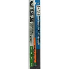 【K-053】細工用ヤスリ 丸 中目 5本型