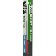 【SN-4】精密ヤスリ 角
