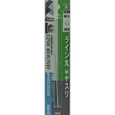 【LM-2】ライン丸ヤスリ φ1.2mm