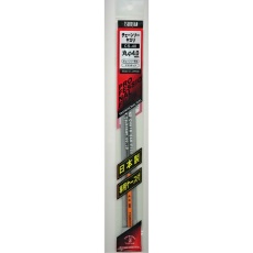 【CS-40】チェーンソーヤスリ φ4.0mm