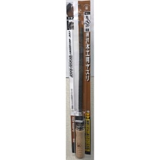 【ME-3】柄付木工用ヤスリ 丸 鬼目 200mm