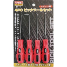 【SPT-4】4pcs. ピックツールセット