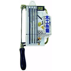 【H-1260】木工糸鋸